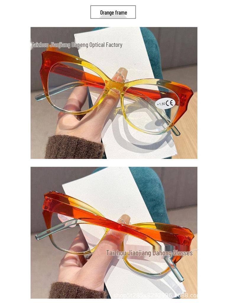 Retro Cat-Eye Color-Changing Women's Reading Glasses with Anti-Blue Light, High-Definition Lenses, and Ultra-Light Frame