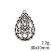 Mother's Day Charms For Bags Wave Water Drop Swirl Charms Pendant Audience Bag Pendant