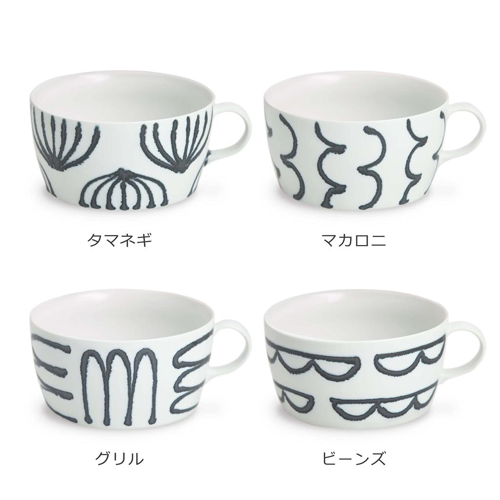 natural69 Hasami Ware Set Steel Line Soup Cup Set of 4 and These 450ml soup mugs are microwave and dishwasher Made in they offer a a and cute and are