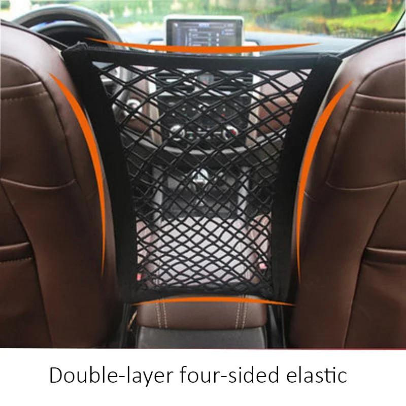 

Universal Elastic Polyester Car Truck Seat Mesh Storage Net Bag with Hook Between Seats Organizer Holder Pocket Car Accessories