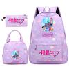 3Pcs/set Anime Cartoon Demon Hunters Printed Backpack Handbag Pencil Case for Teenger Student Girl Boy Large Capacity Waterproof Bookbag