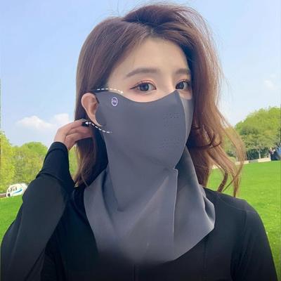 Mascarilla Transpirable Femenina Anti-ultravioleta para Montar de Hielo Seda con Protección Integrada para el Cuello