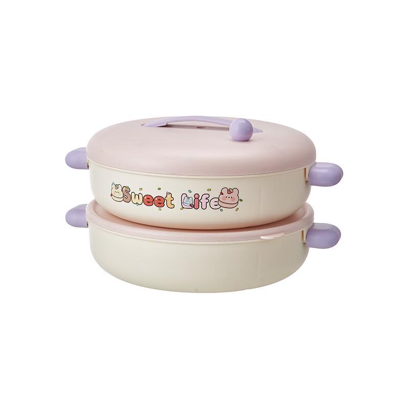 Portable 2-Tier Cream Style Snack & Dried Fruit Serving Tray