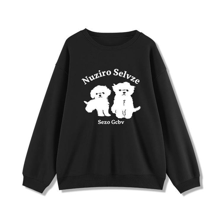 Fleece autumn and winter Korean version lazy style cute cartoon puppy sweater versatile men's and women's crew neck