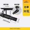 NEW 3W-30W LED Ceiling Light Spotlight Cut Lamps Stage Restaurant Bar Gallery Focus Lamp Atmosphere Track Light 3000/6000K HOT