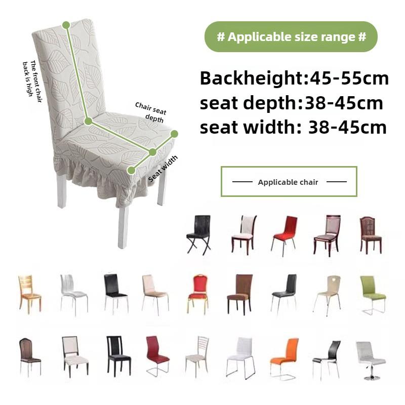 Anti-cat Claw Cushion Cover Elastic Formaldehyde-free Chair Cover Environmentally Friendly Printing and Dyeing Chair Cover