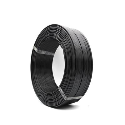 Xinting XTT200B-4C Outdoor 4-Core Round Broadband Telephone Cable 200m