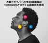 Panasonic Technics In-Ear Noise-Canceling True Wireless Earbuds, Bluetooth Compatible, Water-Resistant, Black, EAH-AZ70W-K