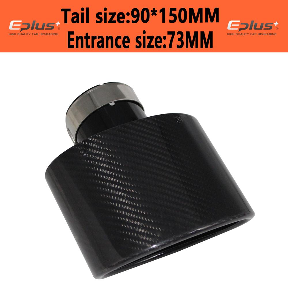 Universal Car Glossy Carbon Fiber Muffler Tip Exhaust Pipe Nozzle Decoration Stainless Silver&Black Tilting Oval