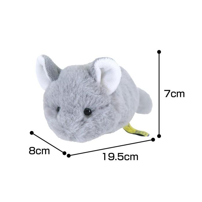 Sunlemon Baby Animals S Chinchilla GY 8x20x7cm Plush Toy