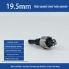 Professional High-Speed Steel Reaming Drill for Metal and Plastic