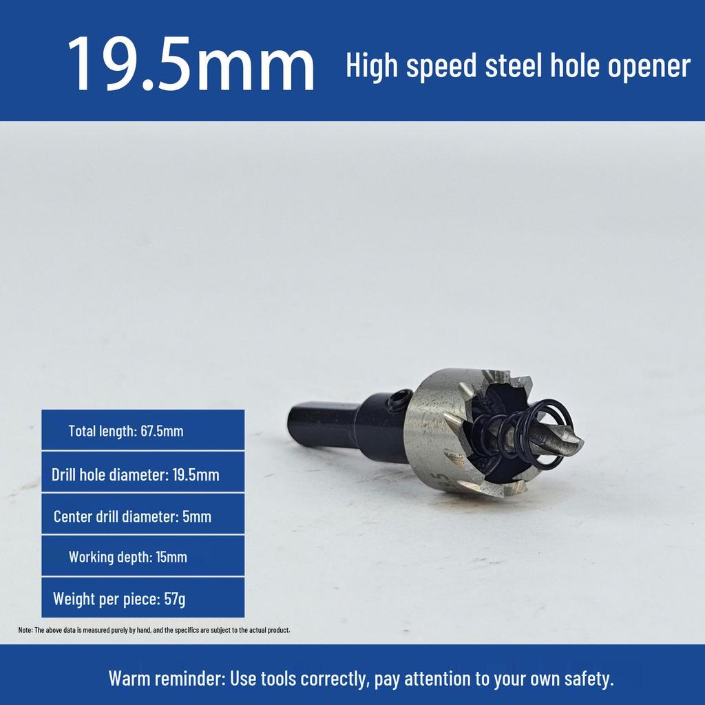 Professional High-Speed Steel Reaming Drill for Metal and Plastic