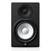 YAMAHA HS7 Studio Monitor Pair 7-inch Power Speakers 2 Units