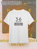 T-Shirt zur TV-Serie Tschernobyl
