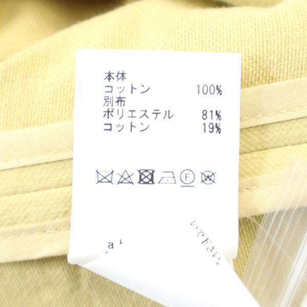 unused ROSE BUD×OKIRAKU 2WAY Long coat FREE beige Big silhouette Women Used