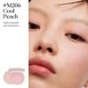 JOOCYEE - Mattes Puder Rouge - 4 Farben (205-208)