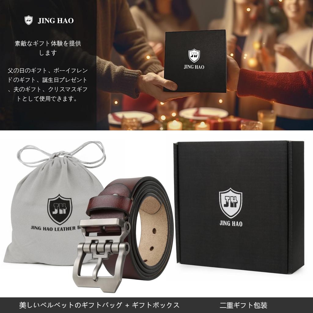 JingHao Genuine Leather Plus Size Casual Jeans Business Work Brown Length Belt Length Aa10 Men's Belt, Belt, Belt, Belt, & Black, 105cm-165cm (31"-33"