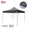 AniZhi Outdoor Folding Sunshade Canopy