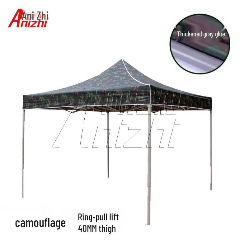 AniZhi Outdoor Folding Sunshade Canopy