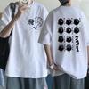 Anime Fly High Graphic T Shirt Mange Oversized T Shirt Man WoT-shirt Karasuno Yu Nishinoya Cartoon Y2k Harajuku Tees Top