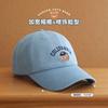Embroidered Bear Baseball Cap, Versatile for Men and Women, Spring and Summer Outdoor Sun Protection, Face Cap, Sun Hat