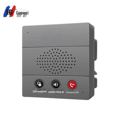 Guowei GW86 Wandmontiertes Hotelzimmertelefon (CN-Version)
