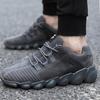 Versatile And Timeless Cool Running Shoes For Men Ideal For Korean Fall Style