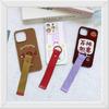 Colorful Korean Embroidered Polyester Lanyard Keychain