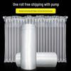 Inflatable Shockproof Air Column Bubble Wrap Cushion