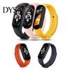 Smart Wristwatch M7 Watch Multifunctional Health Monitoring IP67 Waterproof Men Women Bluetooth-compatible Digital Fashion Sports BT Call Outdoor