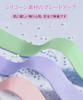 Stretch Tube, Training Tube, Stretch Band, High Elasticity Rubber, Exercise,