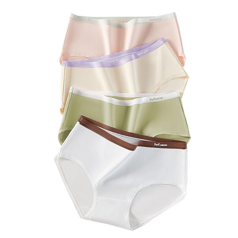 Miiow Women's Pure Cotton Antibacterial Mid-Waist Briefs