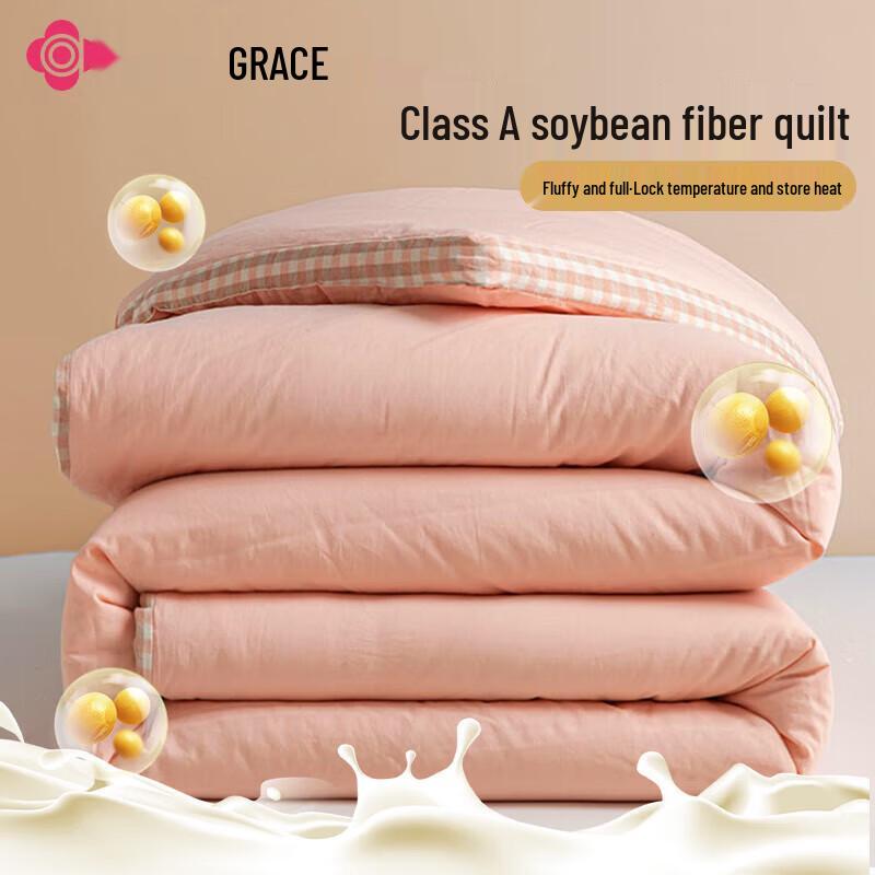 

Jieliya Soybean Fiber Quilt