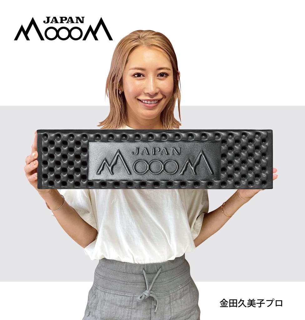 [MoooM JAPAN] MoooM Japan Campingmatte, Outdoormatte, extra dick 20 mm, Freizeitmatte, Schlafsackmatte, silberne Matte [2 Arten von Aufbewahrungstaschen enthalten]