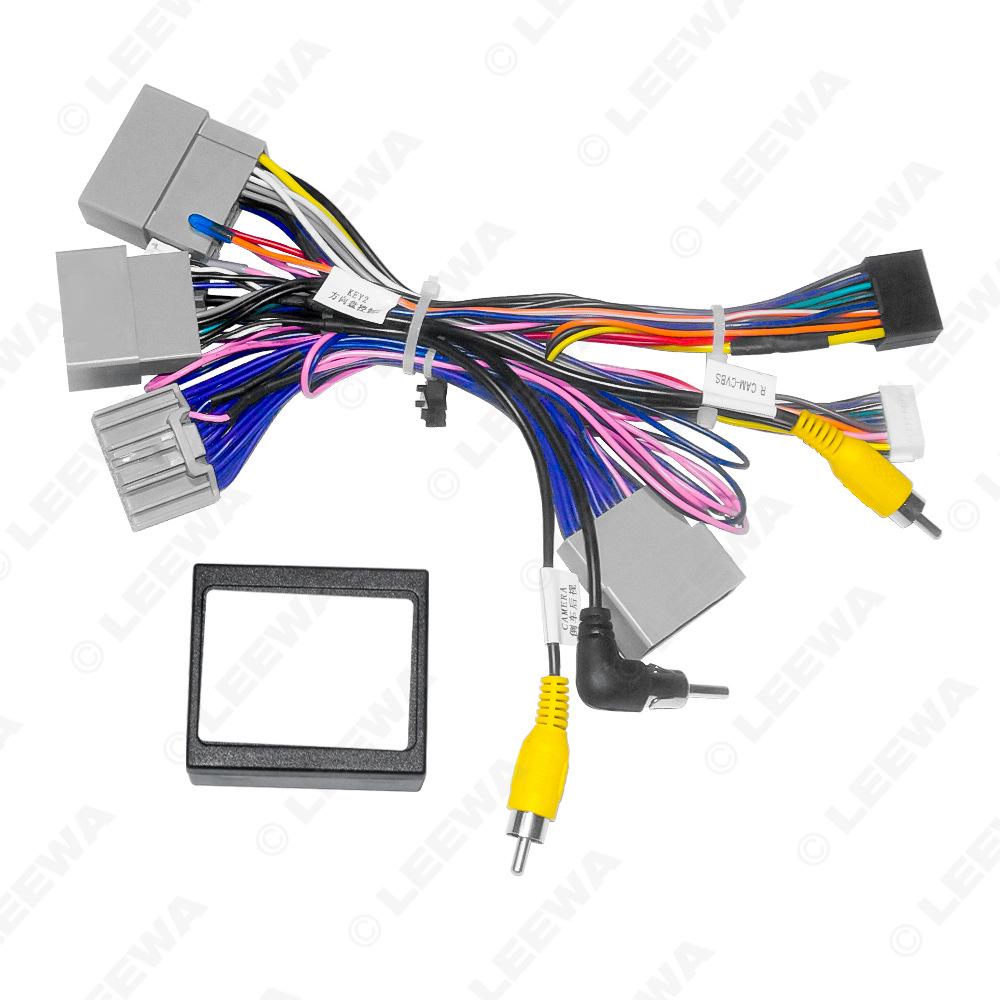 Power Cord Decoder for 22 Honda Fit/HRV Models (Taiwan/SE Asia Version) Navigation Screen Upgrade