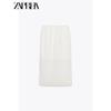 Zaprha Gentle Moonlight Dress Casual Preppy Style Translucent Midi Skirt Skirt Draping Effect 4437050