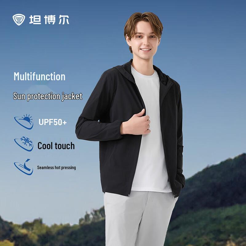 

Tanbol Men s Lightweight Sun Protection Hooded Jacket S