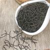 Lapsang Souchong Black Loose Leaf Tea Organic Smoky Flavor Energy Focus