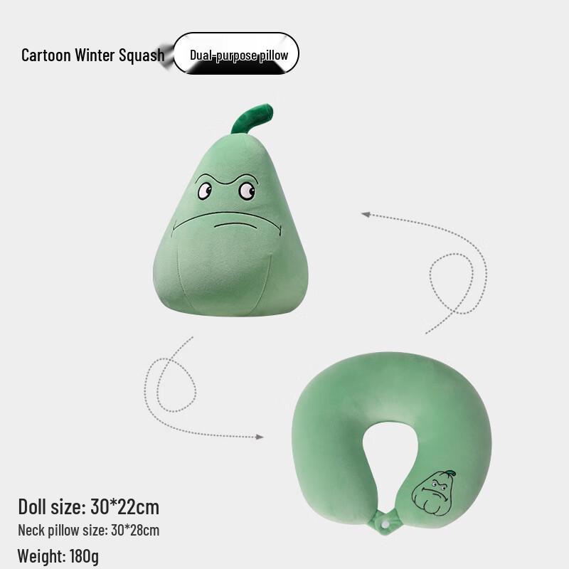 Miling Portable U-Shaped Travel Pillow