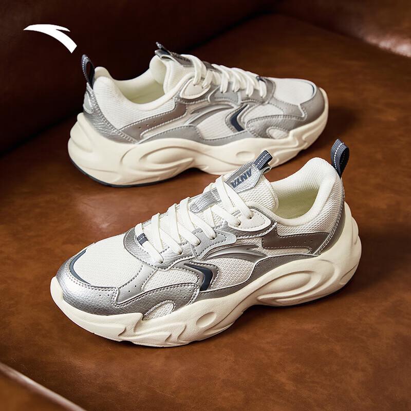 ANTA Men s Xingfeng Retro Dad Shoes US 8.5 белый/серебристый