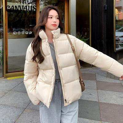 Baumwollkleidung Damen Übergröße Kurze Winter Verdickte Lose Baumwolljacke