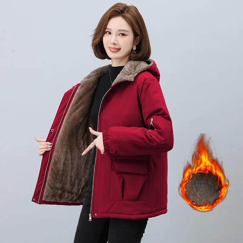 

Women s Winter Cotton-Padded Parka - Thick, Warm, Hooded and Casual Outerwear XXXXL червоний