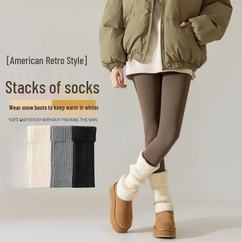 Носки-угги вязаные Chang Baosen 2 пары