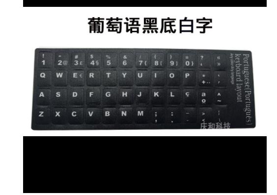 Keyboard Multi-Language Stickers Spanish/English/Russian/Deutsch/Arabic/Italian/Japan Letter Replacement For Laptop Pc Notebook