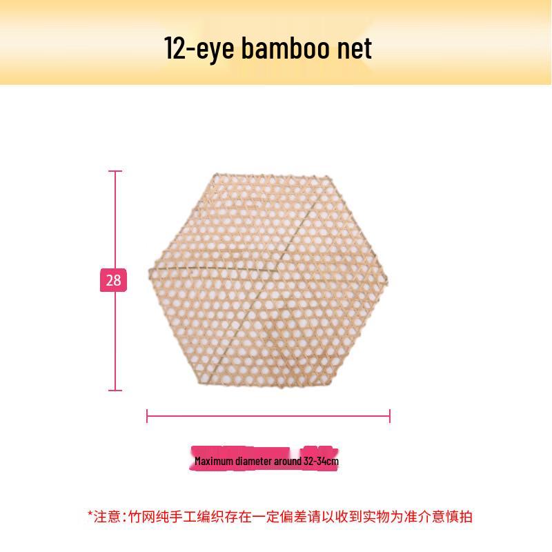 Hexagonal Bamboo Woven Placemat