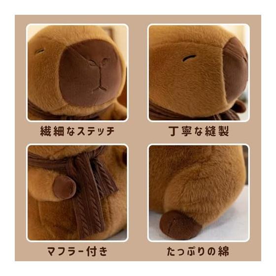 Miaomyao Capybara Plush Toy with Scarf, Fluffy and Soothing, Gift for Kids and Adults, 25cm