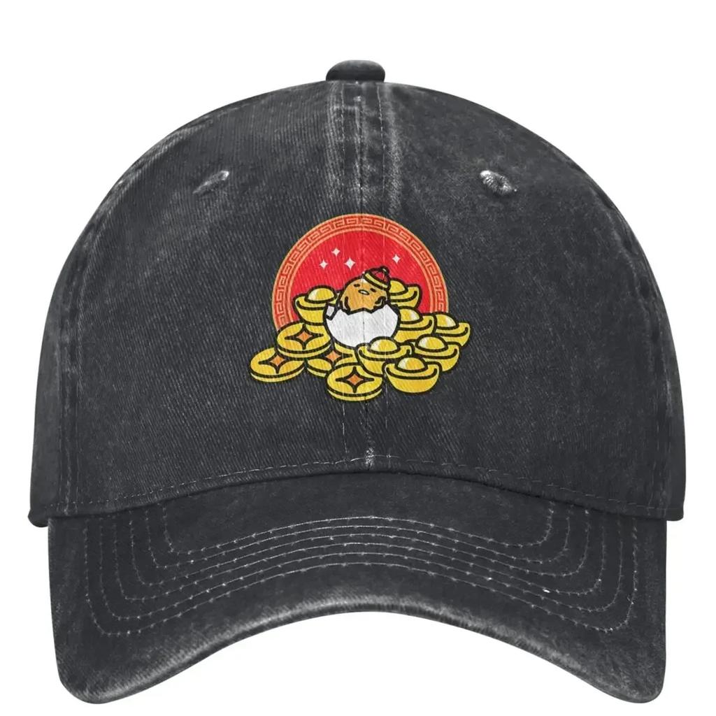 The Lazy Egg Happy Lunar New Year Washed Baseball Cap Vintage Hip Hop Dad Hats