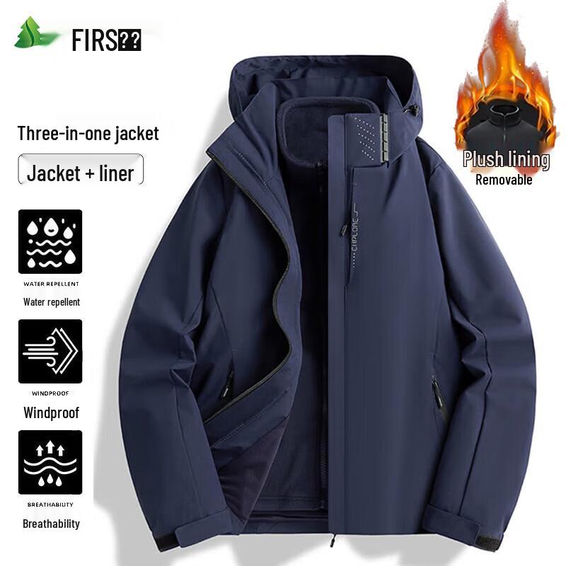 FIRS Men's 3-in-1 Thickened Autumn Winter Outdoor Jacket