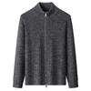Men's Thick Rice Stitch Wool Cardigan, Zipper Stand Collar, Warm Autumn/Winter Sweater
