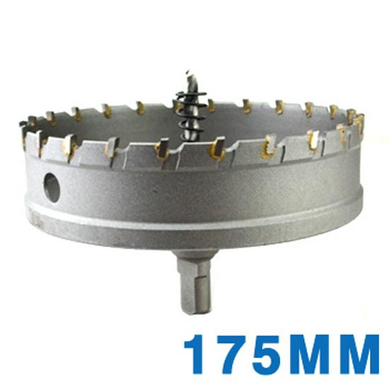 Hartmetall Lochöffner Bohrer Set (30-150mm)